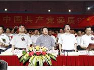 三一集团1500人唱红歌庆祝党的90生岁日