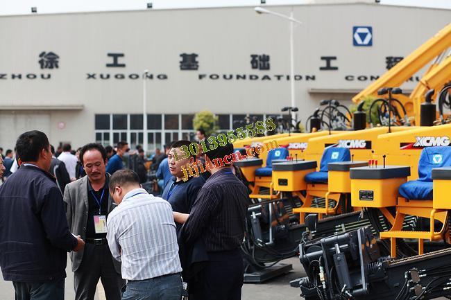 徐工基础水平定向钻千万让利订货会 取得丰硕成果